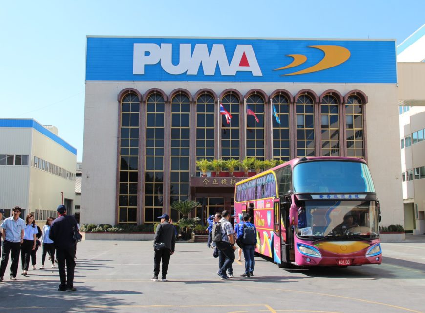 ลงรถที่โรงงานครับ