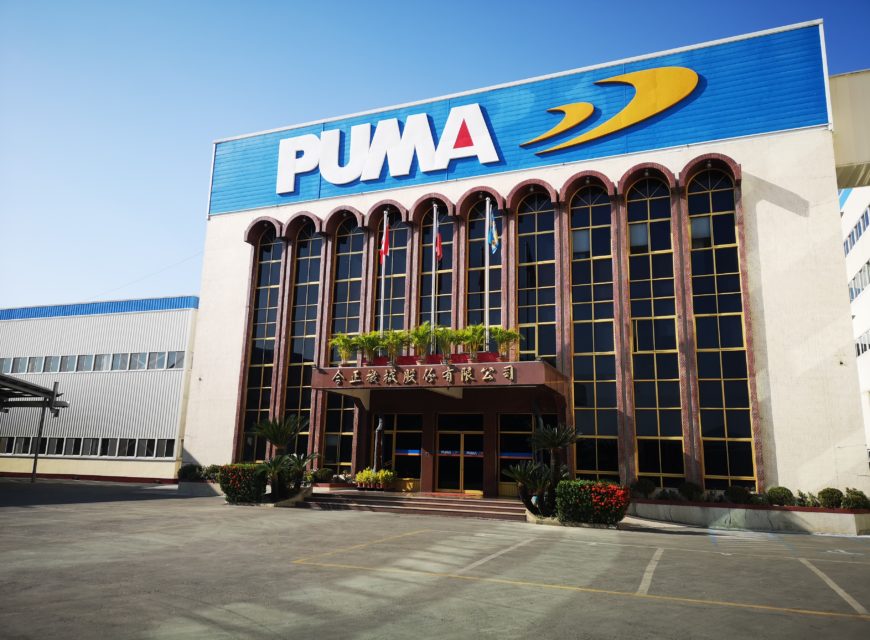 ลากันไปด้วยภาพนี้ครับ