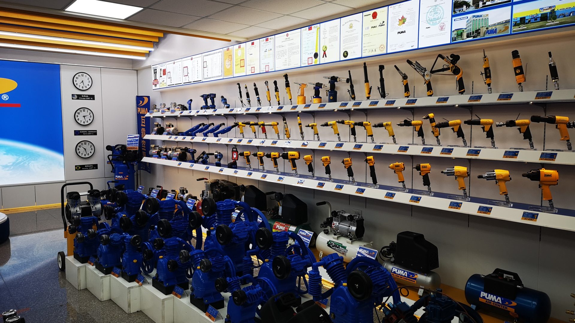 อันนี้คือห้องแรก Product แบบอุตสาหกรรม