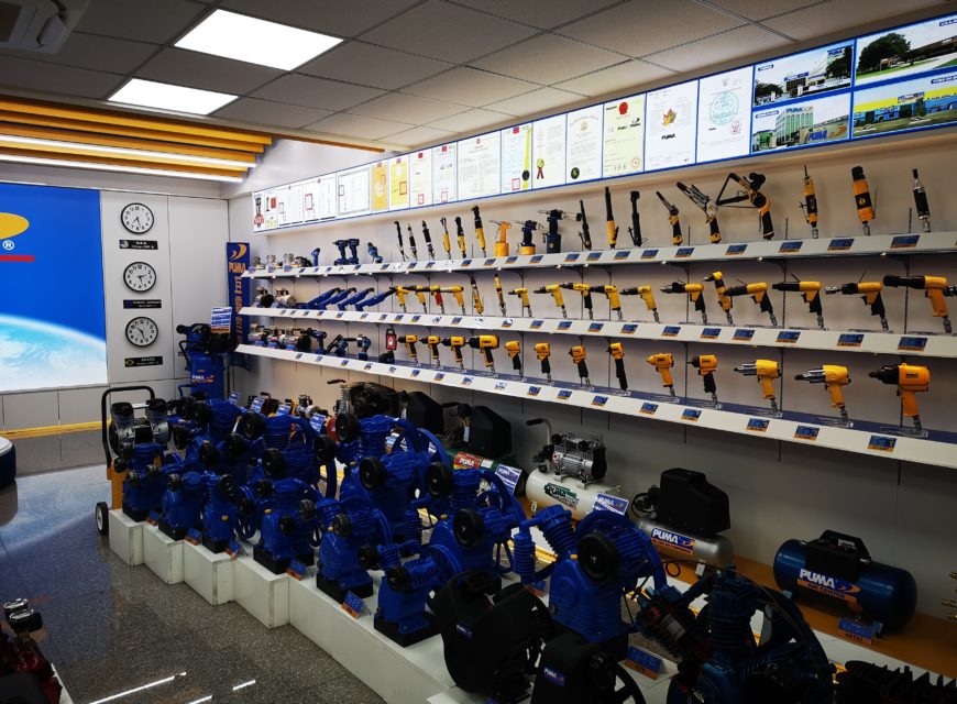 อันนี้คือห้องแรก Product แบบอุตสาหกรรม