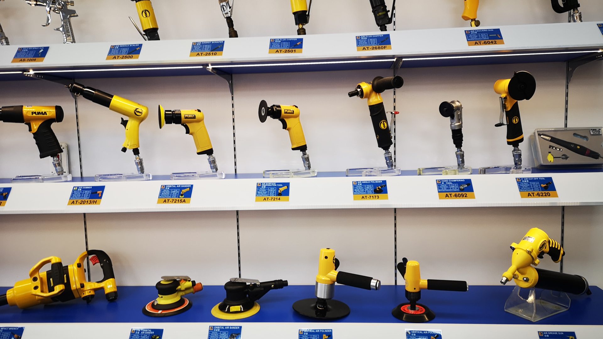 ส่วนใหญ่ยังไม่มีจำหน่ายในบ้านเรา