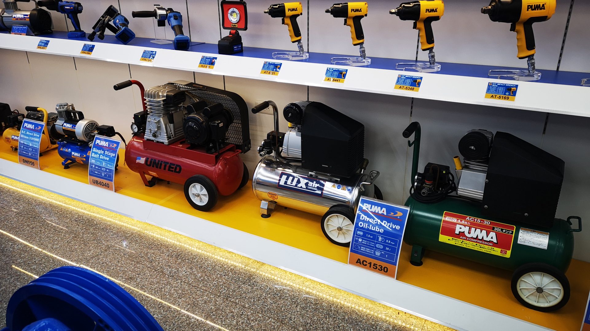 ปั๊มลมก็มีหลากหลายรุ่น