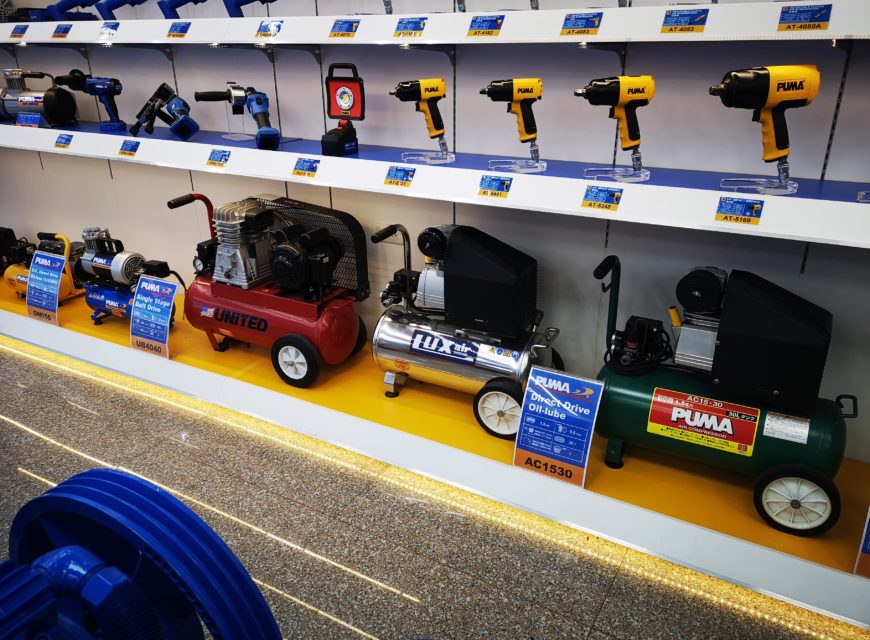 ปั๊มลมก็มีหลากหลายรุ่น