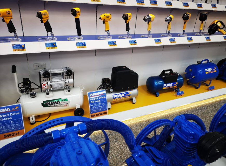 เครื่องมือลมแปลกๆเยอะดี