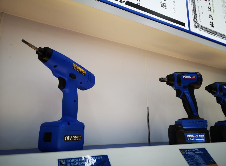 เครื่องมือไร้สาย PUMA เค้าก็มีนะ