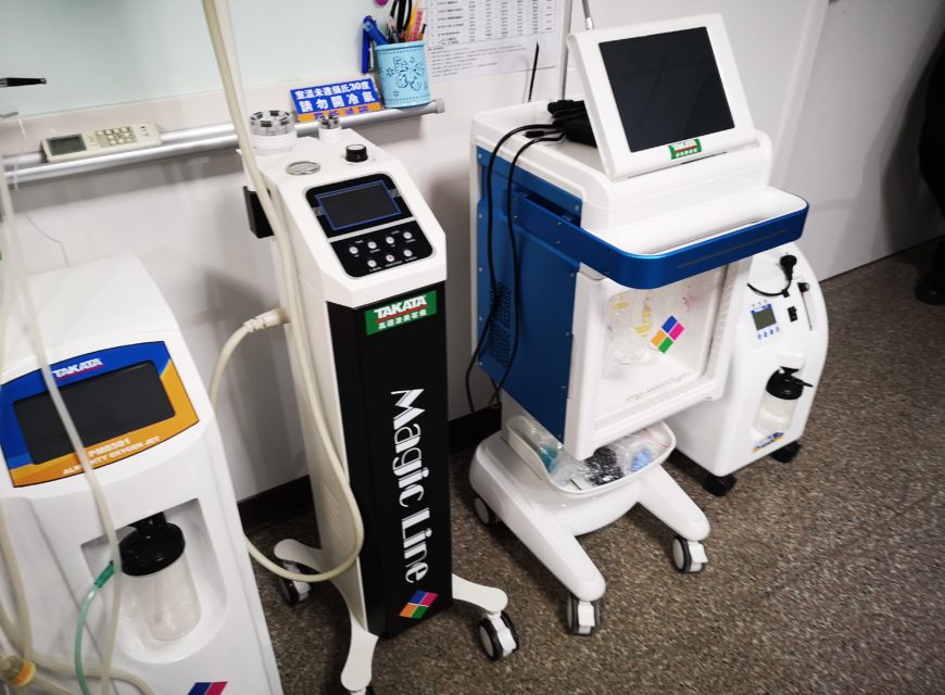 อันนี้จะเป็นพวกแผนก MEDICAL ซึ่ง PUMA เค้าจะมีอีกแผนก