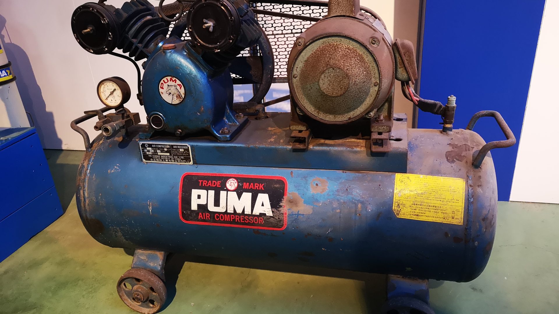 PUMA รุ่น แรก รุ่นทวดเลยแหละ MK1 555