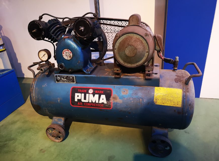 PUMA รุ่น แรก รุ่นทวดเลยแหละ MK1 555