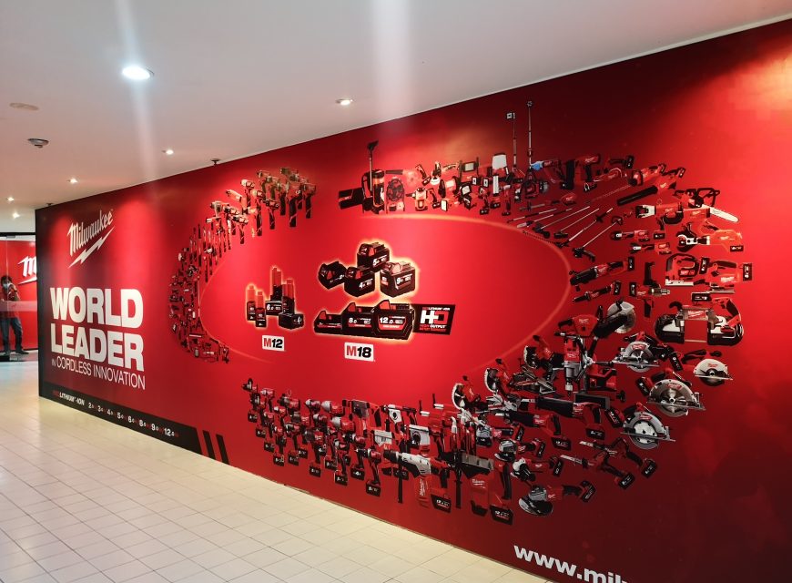 หน้าทางเข้าจะเห็น LOGO ขนาดใหญ่