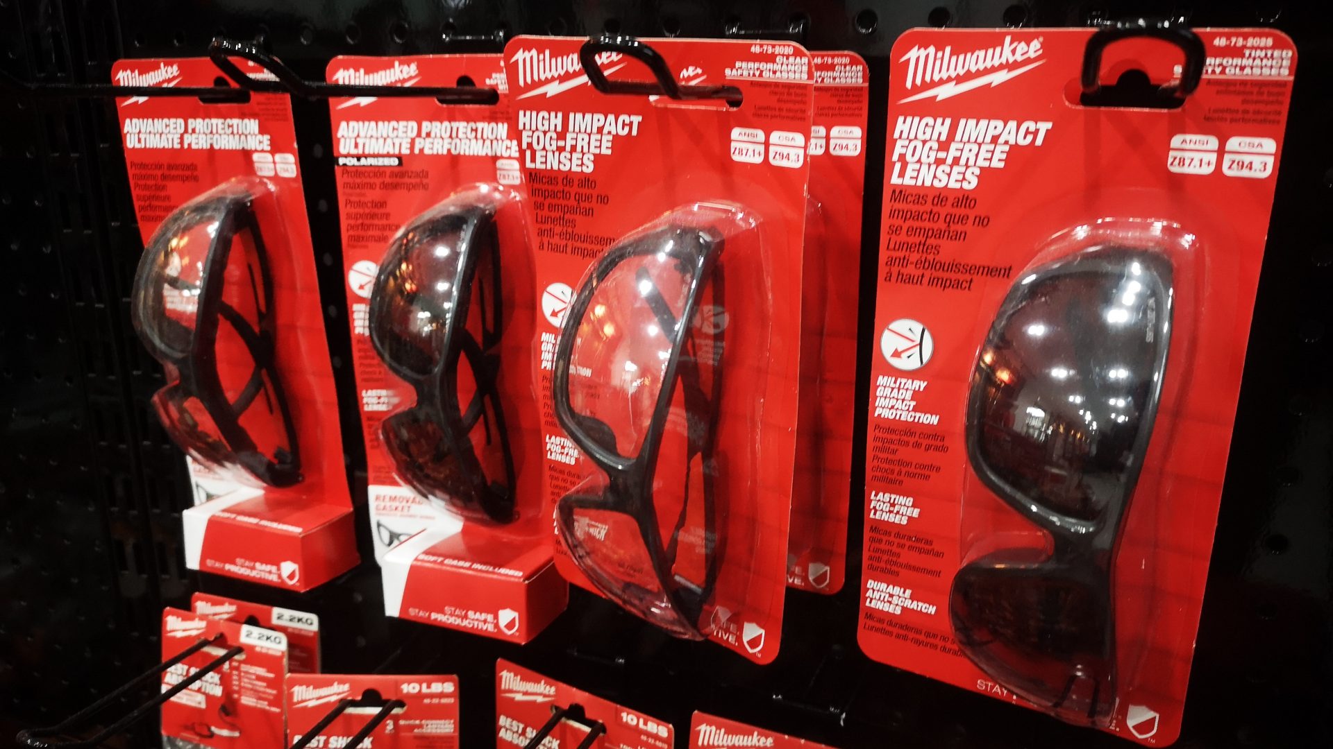 แว่นจะมาหรือยัง??