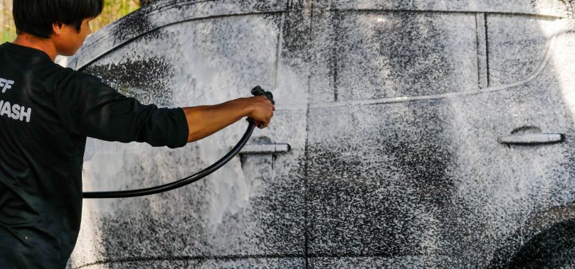 เปิดธุรกิจคาแคร์ ซื้อเครื่องมือคาแคร์ ล้างรถ อย่างไร?