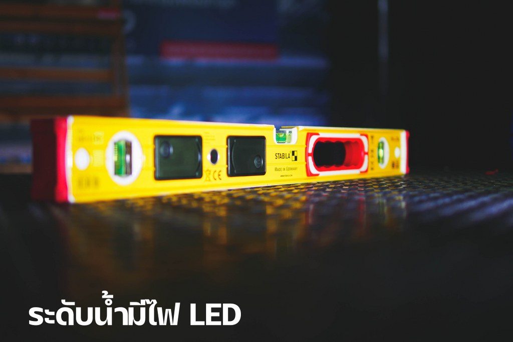 ระดับน้ำ