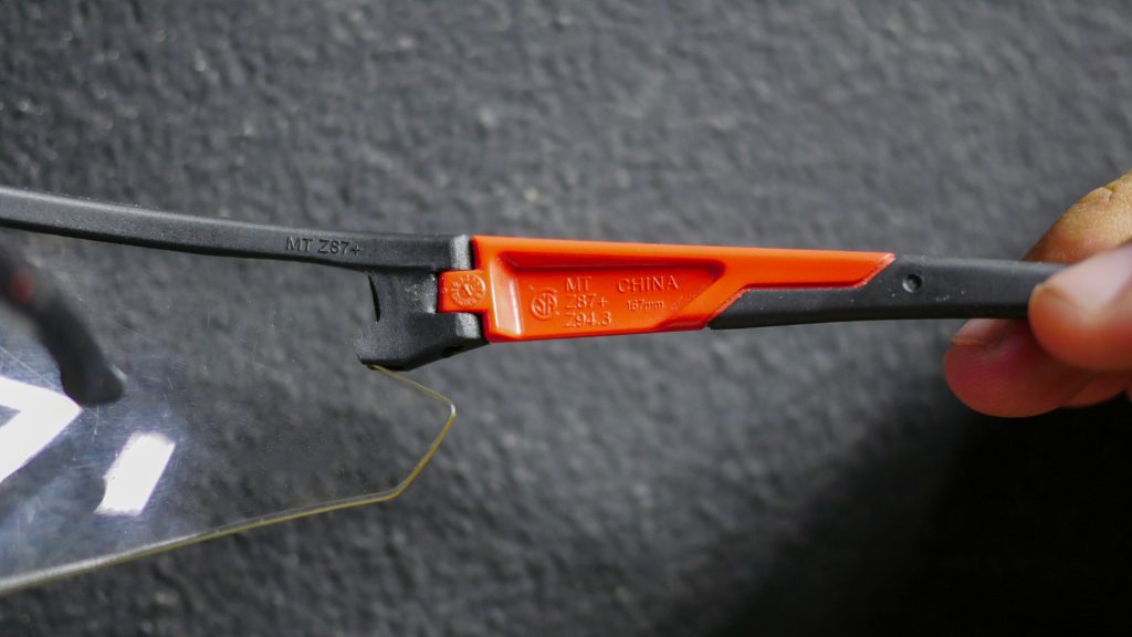 แว่นนิรภัย