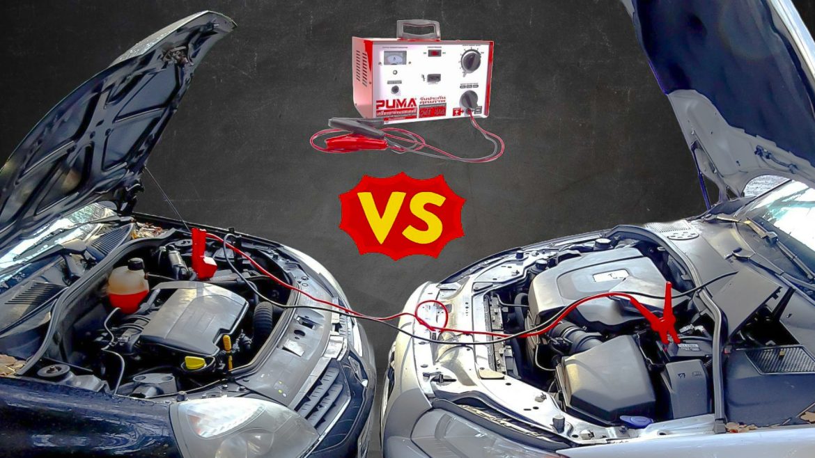 เครื่องชาร์จแบตเตอรี่รถยนต์ และสายพ่วงแบตเตอรี่: ความสำคัญและข้อแตกต่างที่ควรรู้