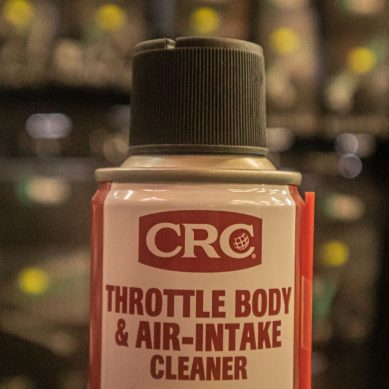 น้ำยาล้างห้องเครื่อง จำเป็นไหม ในการเพิ่มประสิทธิภาพ หรือยืดอายุ?